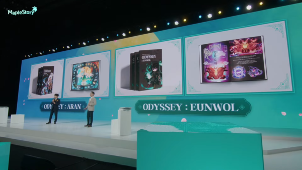 - 아란과 은월의 단편 소설이 나온다&nbsp;