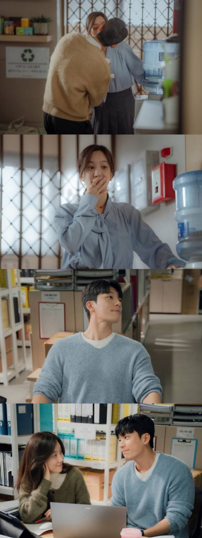 토일드라마 '졸업' (제공: tvN)