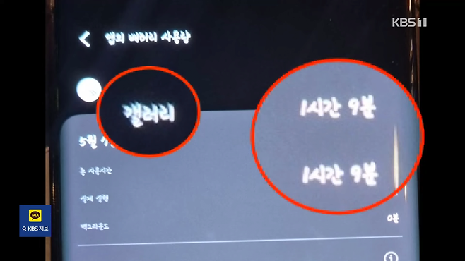 2.png 삼성전자 서비스센터 근황