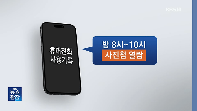 5.png 삼성전자 서비스센터 근황