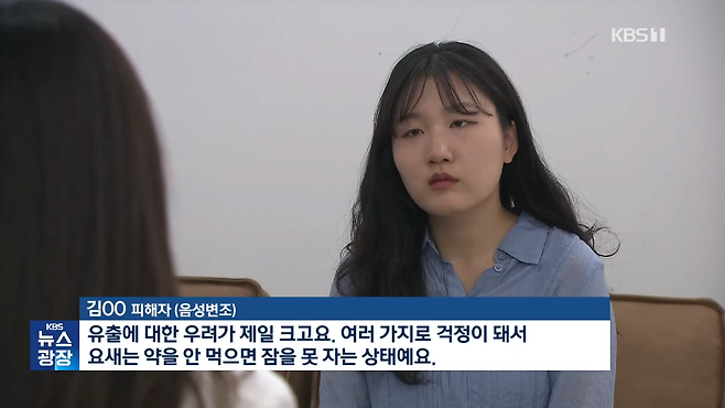 8.png 삼성전자 서비스센터 근황