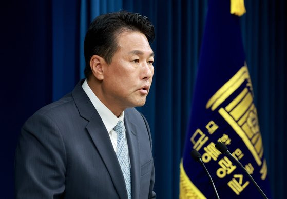 김태효 국가안보실 1차장이 7일 서울 용산 대통령실 청사에서 윤석열 대통령의 중앙아시아 3개국(투르크메니스탄, 카자흐스탄, 우즈베키스탄) 순방 관련 브리핑을 하고 있다. 연합뉴스