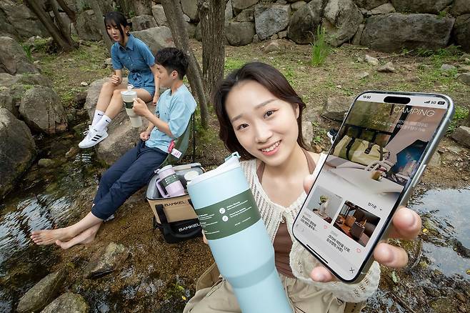 KT는 여름 휴가철을 맞이해 자사 몰 '마들랜'에서 멤버십을 활용해 최대 50% 할인받아 구매하도록 지원한다고 9일 밝혔다./KT