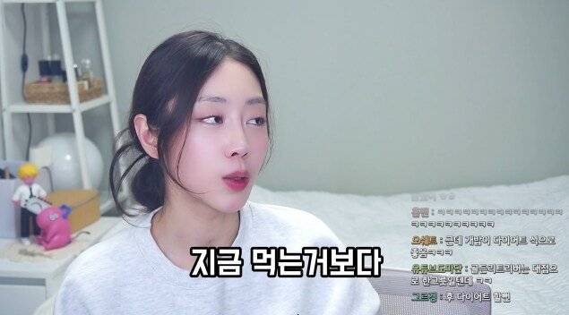 엄청 쉽고 간단한 아이돌식 다이어트.JPG