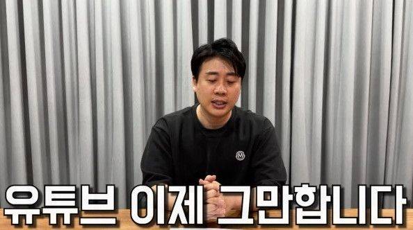 유튜버 장사의신 은현장(왼쪽) 씨가 한 여성 출연자와 유튜브 촬영을 진행하고 있는 모습. 사진=장사의신 유튜브 영상 캡처