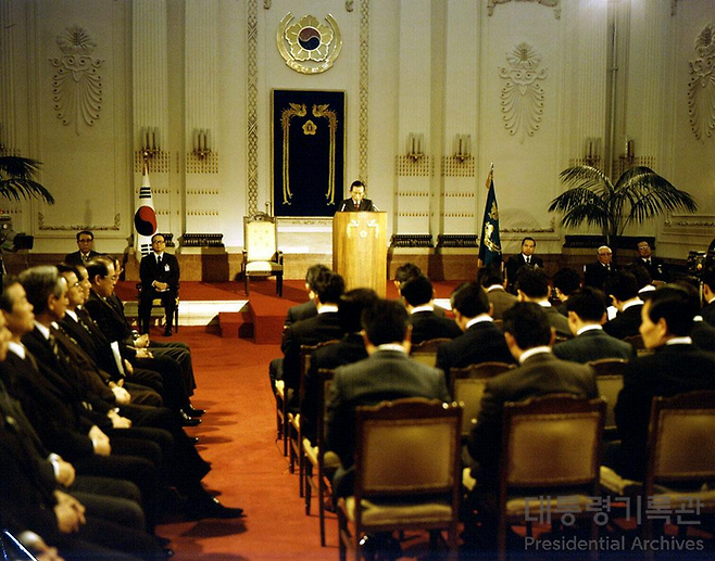 박정희 대통령 연두기자회견1(1976)