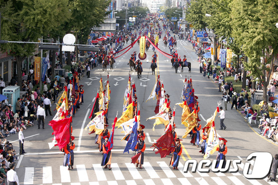 수원을 대표하는 가을축제인 '제53회 수원화성문화제'ⓒ News1