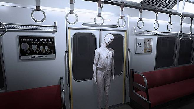 시선을 떼지 마세요