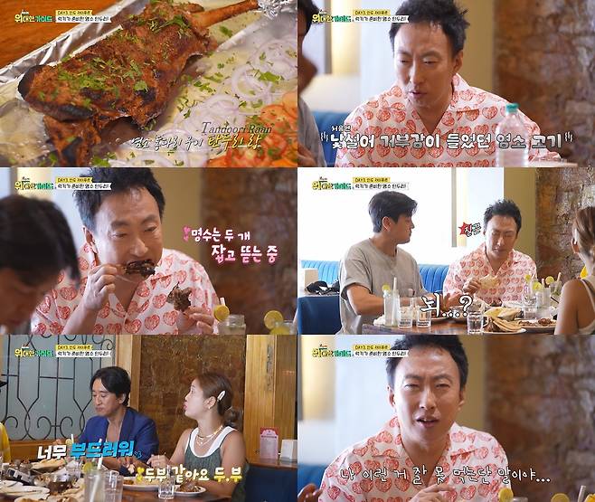 iMBC 연예뉴스 사진