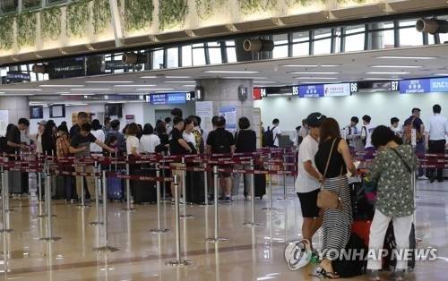 [사진 제공 = 연합뉴스]