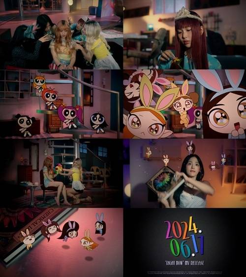 뉴진스(NewJeans)가 일본 데뷔 싱글 ‘Supernatural’의 수록곡 ‘Right Now’ 뮤직비디오를 선공개한다. 사진=어도어