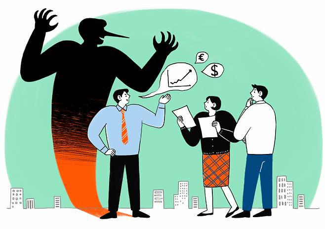 투자 대중화로 주식투자 사기도 기승을 부리고 있다./사진=이미지투데이