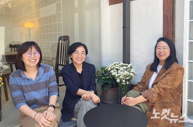 (사진 왼쪽부터) 조혜영, 손희정, 심혜경 평론가. 최영주 기자
