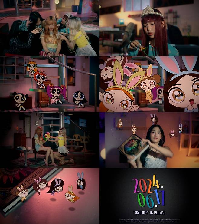 뉴진스 '라잇 나우' 뮤직비디오 티저 [어도어 제공. 재판매 및 DB 금지]