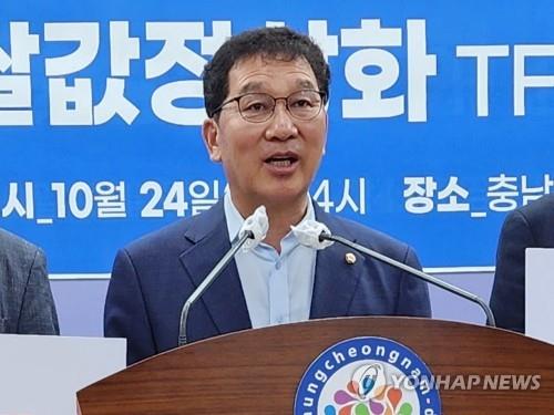 신정훈 의원 [연합뉴스 자료사진]