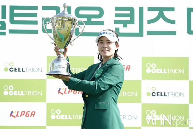 박민지