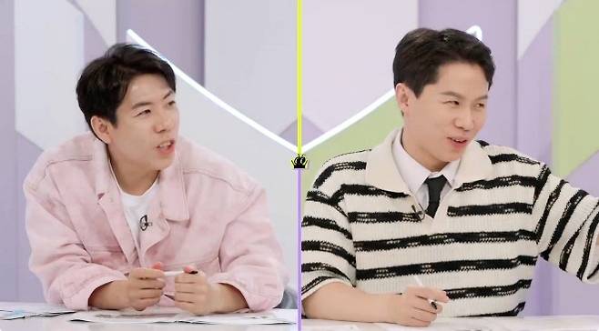 사진제공 =KBS 2TV '하이엔드 소금쟁이'