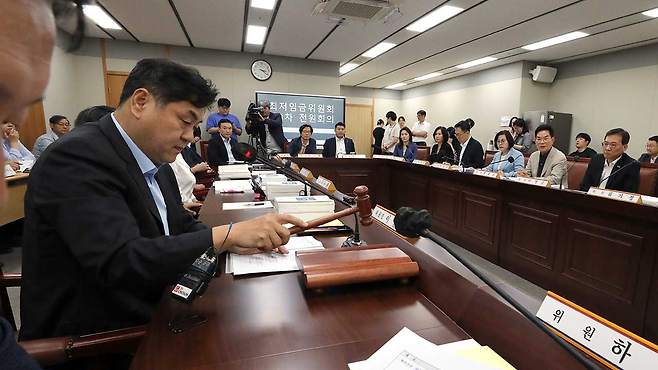 11일, 정부세종청사 최저임금위원회 회의실서 열린 제2차 전원회의 [사진 제공: 연합뉴스]