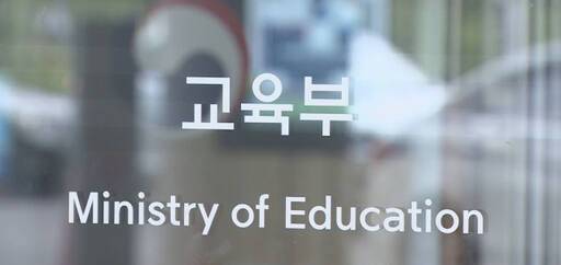 자료사진. 연합뉴스
