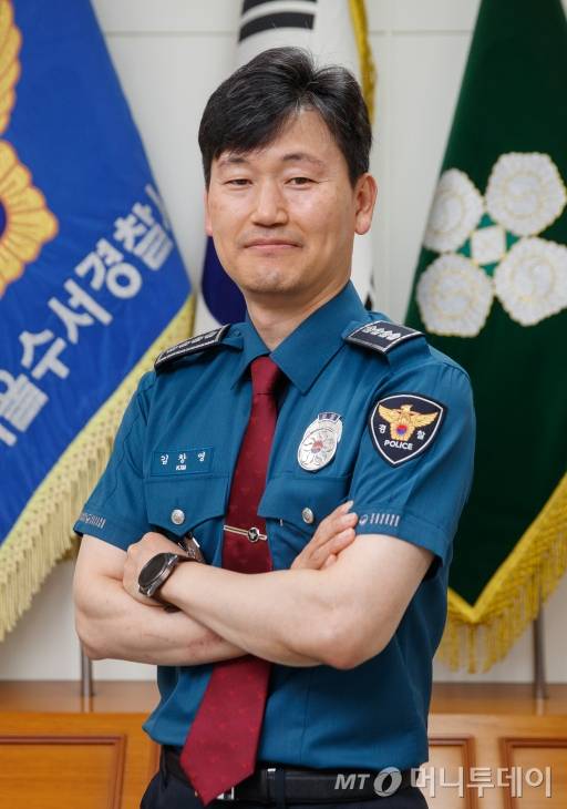 김창영 서울 수서경찰서장 인터뷰 /사진=이기범 기자 leekb@