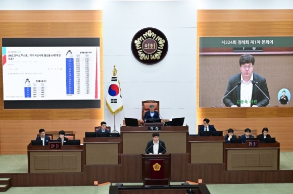 지난 10일 서울시의회 제324회 정례회 제1차 본회의에서 5분 자유발언을 하는 김동욱 의원