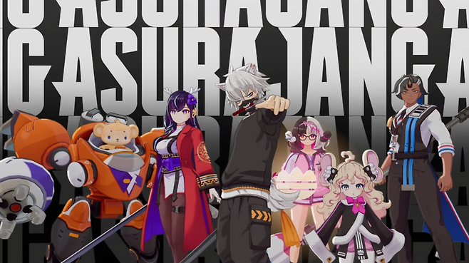 - 디자드 신작 아수라장