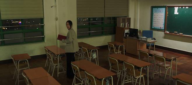 ▲ 영화 '양치기' 스틸컷