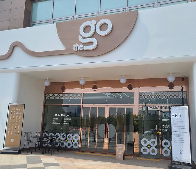 &nbsp;경기도 분당 정자동에 최근 오픈한 혼다코리아 '카페 더(The) 고(GO)'