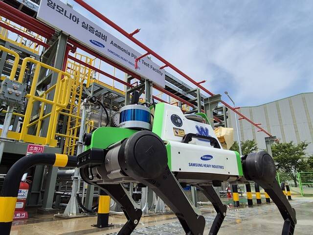 삼성중공업이 개발한 4족 보행 로봇. 삼성중공업 제공