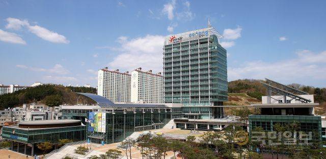경북 포항시청 전경