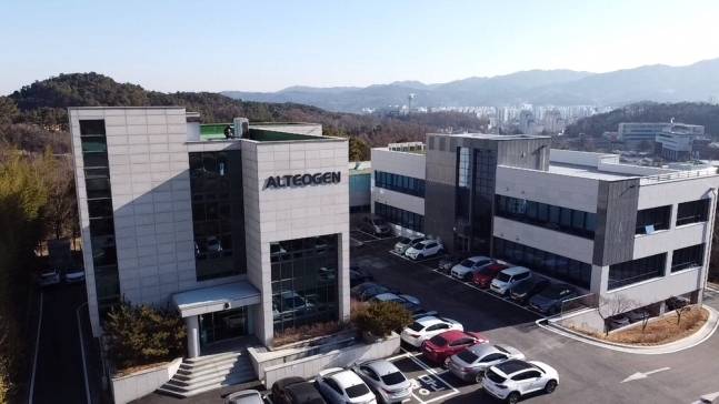 알테오젠 본사 및 연구소 전경. [사진 = 알테오젠]