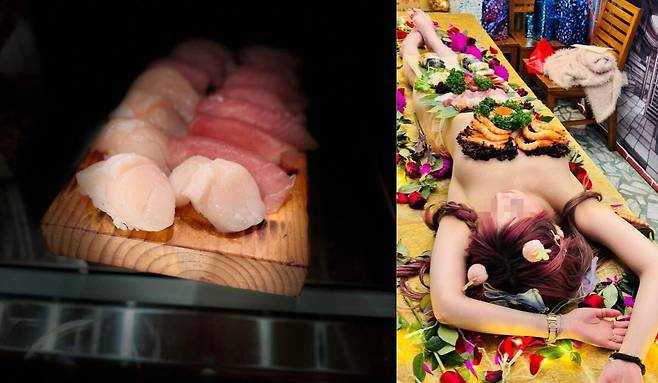 대만 유튜버 차오거(Chao Ge)가 생일 파티 사진이라며 게시한 누드스시. [페이스북]