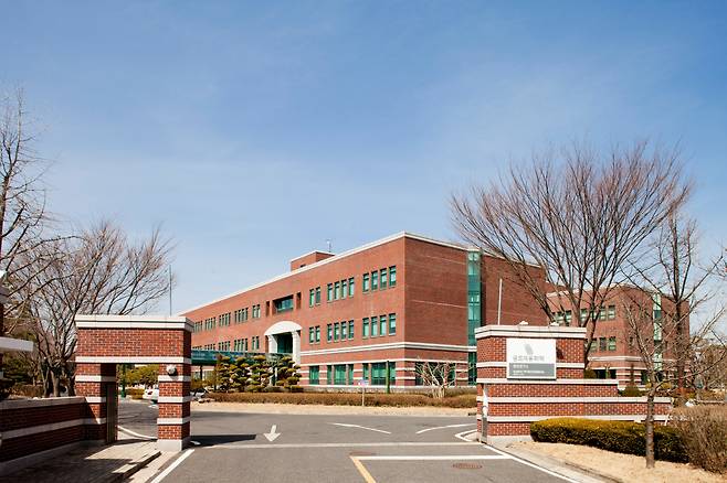 지난 11일 찾은 대전 유성구 금호석유화학 중앙연구소 전경 [금호석화 제공]