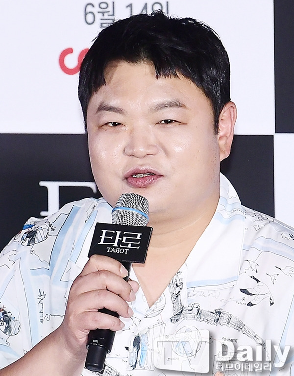 타로 고규필 / 사진=티브이데일리 DB