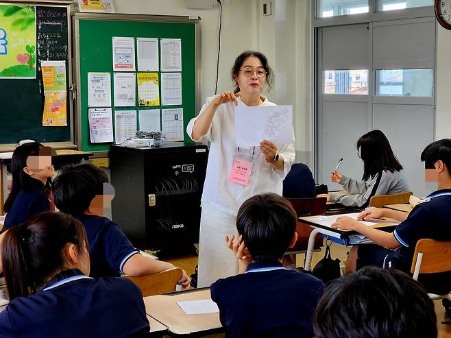 '찾아가는 학생 코칭 교육' [대전교육청 제공. 재판매 및 DB 금지]