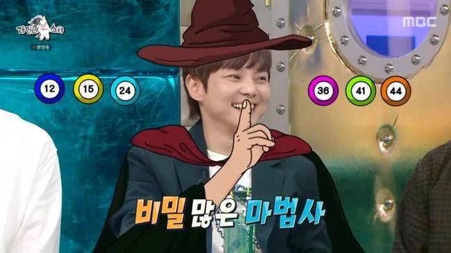 MBC '라디오스타'에 마술사 최현우가 출연했다./MBC