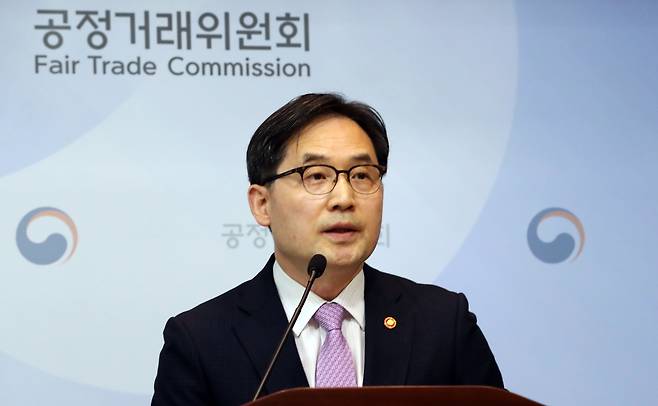 한기정 공정거래위원장이 지난 5월 14일 세종시 정부세종청사에서 2024년도 공시대상기업집단 지정 결과를 발표하고 있다. /뉴스1