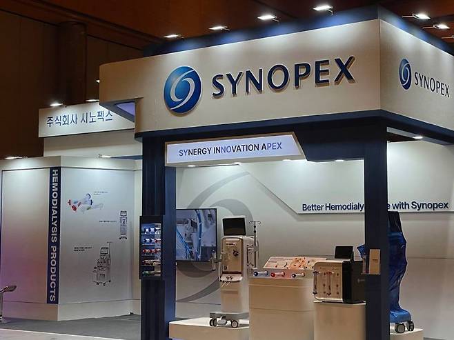 시노펙스 APCN 학술대회 부스 전경. 시노펙스 제공