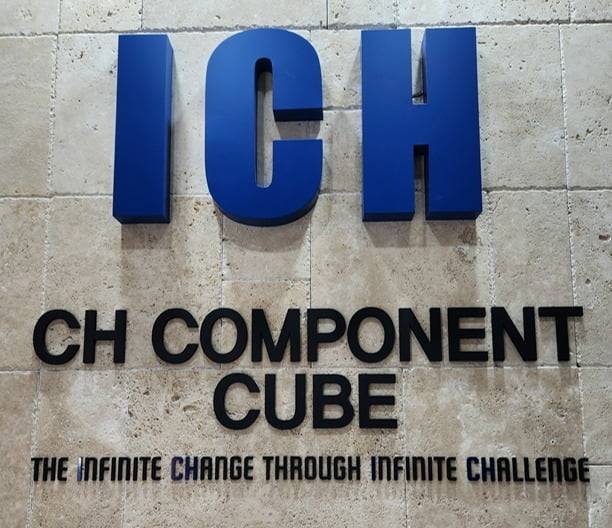 사진=아이씨에이치