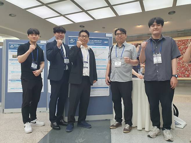 SNT다이내믹스는 12~14일 제주특별자치도 서귀포시 제주국제컨벤션센터에서 열리는 ‘2024 한국군사과학기술학회 종합학술대회’에 참가했다.