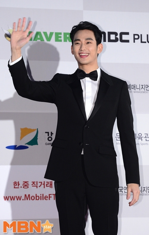 김수현 전석 매진, 배우 김수현의 글로벌 열풍이 식지 않고 있다.사진=DB