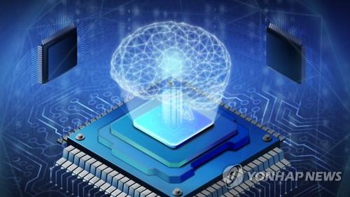 AI반도체. [사진 출처 = 연합뉴스]