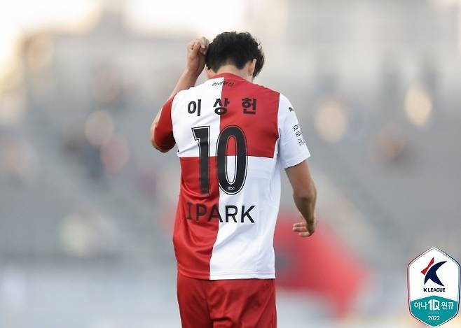 이상헌. 사진=한국프로축구연맹