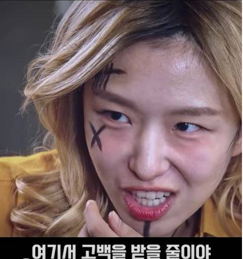 SNL에서 권혁수로부터 고백을 받은 윤가이의 반응. [쿠팡플레이 캡처]