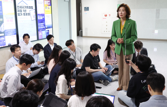 ▲국민의힘 나경원 의원이 13일 국회 의원회관에서 전당대회 관련 입장을 말하고 있다. ⓒ연합뉴스