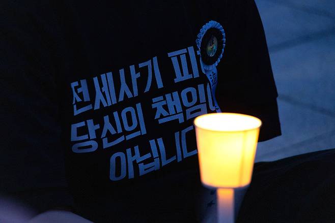 5월24일 오후 부산역 광장에서 영남 지역 전세사기 특별법 개정촉구 집회가 열리고 있다. ⓒ시사IN 조남진