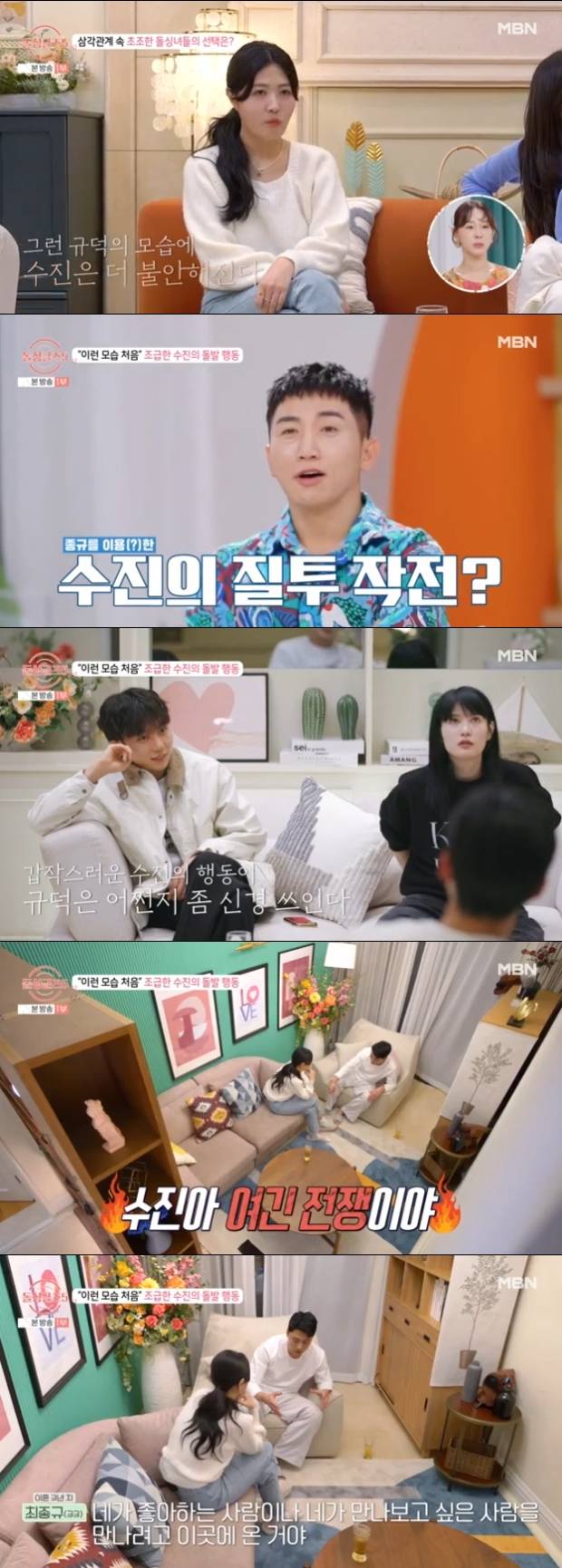 티브이데일리 포토
