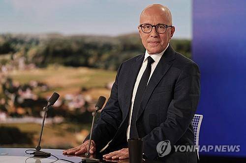 에리크 시오티 프랑스 공화당 대표. [AFP 연합뉴스 자료사진. 재판매 및 DB 금지]