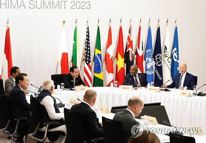 2023년 일본 히로시마서 열린 G7 정상회의 확대세션 [연합뉴스 자료사진]