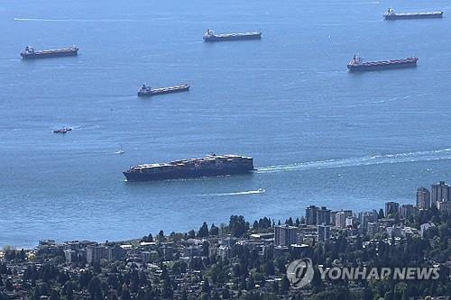 캐나다 벤쿠버항 나서는 화물선들 [로이터=연합뉴스 자료사진. 재판매 및 DB 금지]